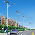 Energieeinsparung führte Solar Street Lampe